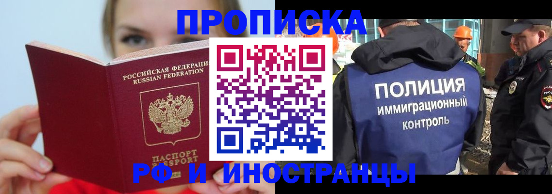 форма 3 в Медвежьегорске